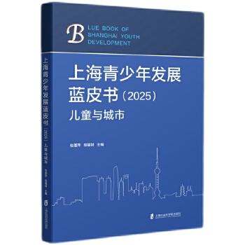  �Ϻ�������l(f��)չ�{Ƥ��