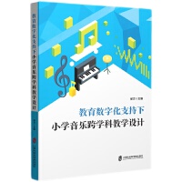  ������(sh��)�ֻ�֧����С�W(xu��)������W(xu��)�ƽ̌W(xu��)�O(sh��)Ӌ