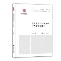 ������������°l(f��)�F(xi��n)�c���������(g��u)