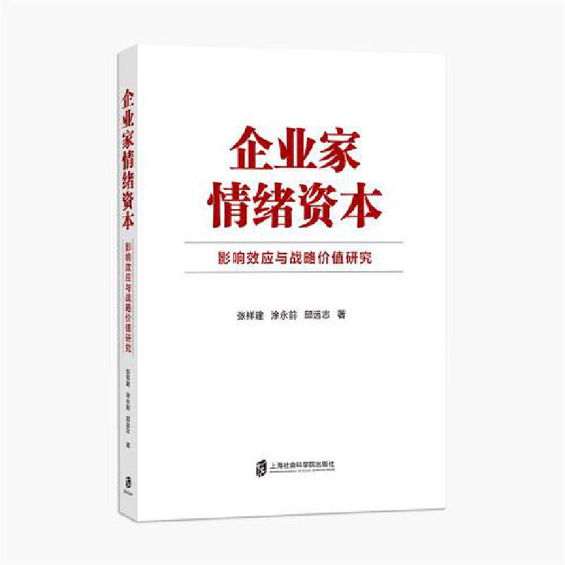 ��I(y��)����w�Y������Ӱ�Ч���c��(zh��n)�ԃrֵ�о�