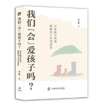  �҂�����(hu��)����(��i)���ӆ����������ܞ��ǻ����ƽ��H���B(y��ng)����˼