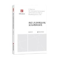 ������������^��h(hu��n)����������·���о�