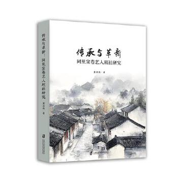  �����c���£�ͬ������ˇ�˰����о�