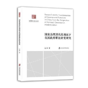  ���������F(xi��n)����ҕ�����҇��������D׃�о�