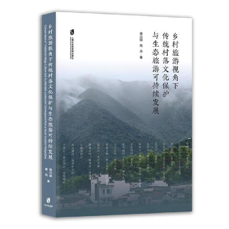 �l(xi��ng)������ҕ�����y(t��ng)�����Ļ����o(h��)�c���B(t��i)���οɳ��m(x��)�l(f��)չ