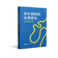 ���ꄓ(chu��ng)�͵������о������J֪���Є�