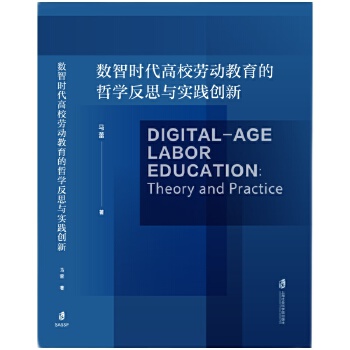  ��(sh��)�Ǖr����У�ڄӽ������܌W(xu��)��˼�c���`��(chu��ng)��