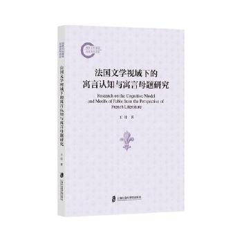  ����(gu��)�ČW(xu��)ҕ���µ�Ԣ���J(r��n)֪�cԢ��ĸ�}�о�