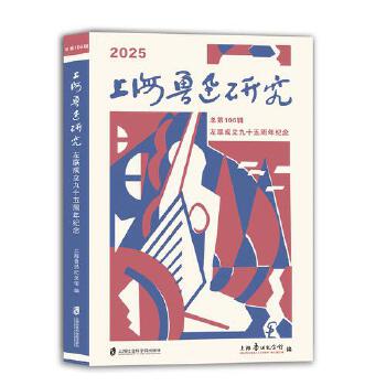  �Ϻ���Ѹ�о�����(li��n)������ʮ������o��