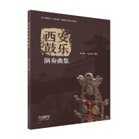  �����Ę��������� ����� ���콡 ���� 2020�����ʡ�����،W(xu��)�ߡ���(chu��ng)�F�֧��Ӌ���Ŀ