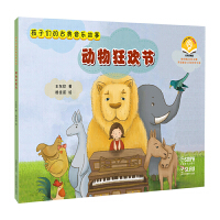  ���ӂ��Ĺŵ���������--��(d��ng)���g��(ji��) �ߴaٛ(z��ng)�����l �_��˯ǰ�����L��֮�� ���|����