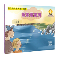  ���ӂ��Ĺŵ���������--�֠����ߺ� �ߴaٛ(z��ng)�����l �_��˯ǰ�����L��֮�� ���|����