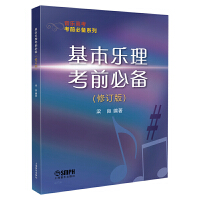  ����������ǰ