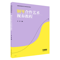  ��ٺ���ˇ�g(sh��)ҕ��̳� ȫ���ߵ�ԺУˇ�g(sh��)����ϵ�н̲� ��ݶ ����