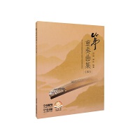  �~������������ �ߴaٛ(z��ng)�����l�����V ��������չ ʢ��