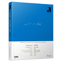  ���彻�������Ѹ�� �~С�V���� ���V ���bӲ��