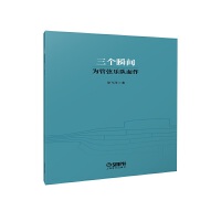  ����˲�g��������Ҙ�꠶��� ���w�� ���� ���Ҙ���Ʒ