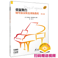 �ط����_--�������֏�(f��)Ӗ(x��n)���̳�. ��2��