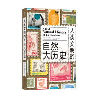 �����������Ȼ��vʷ