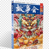 ����У�@���ӆ��.��38݋