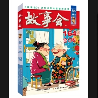 2025�꡶��������ӆ��.164��