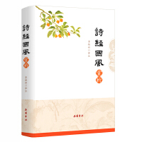 Ԋ��(j��ng)���L(f��ng)�p��