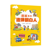 ������ķ���������