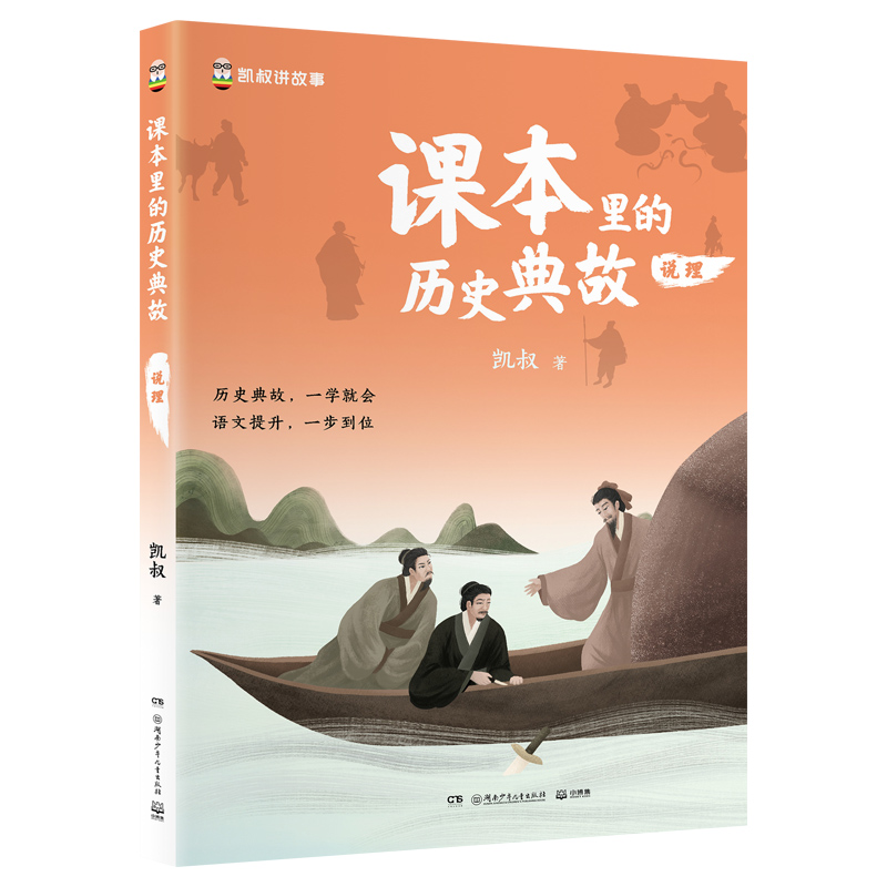 �n����Ěvʷ��� �P���������f�� �����������Z����һ����λ