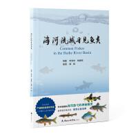 ����������(x��)Ҋ(ji��n)�~(y��)�(l��i)