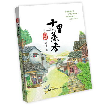  ʮ������