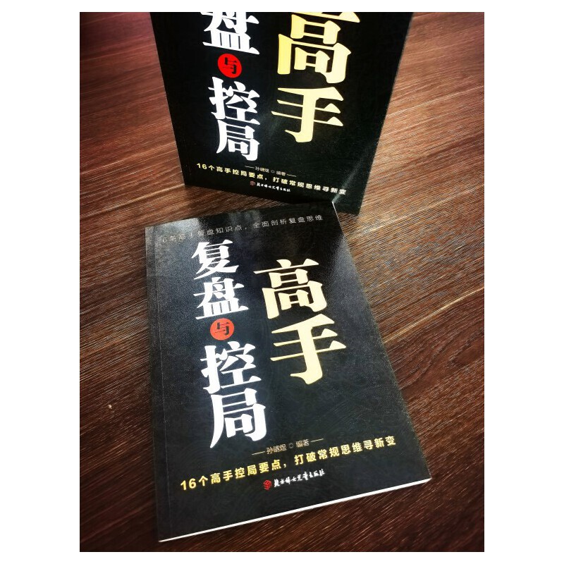 ���֏�(f��)�P�c�ؾ�