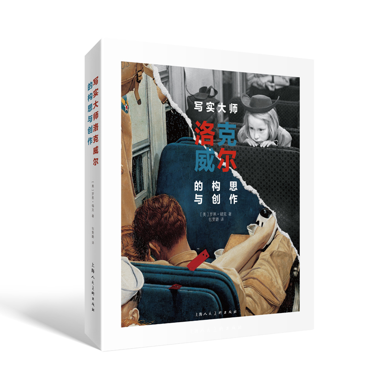 ��(xi��)��(sh��)���_���f���Ę�(g��u)˼�c��(chu��ng)��