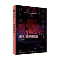 �Ӱ���⼼��