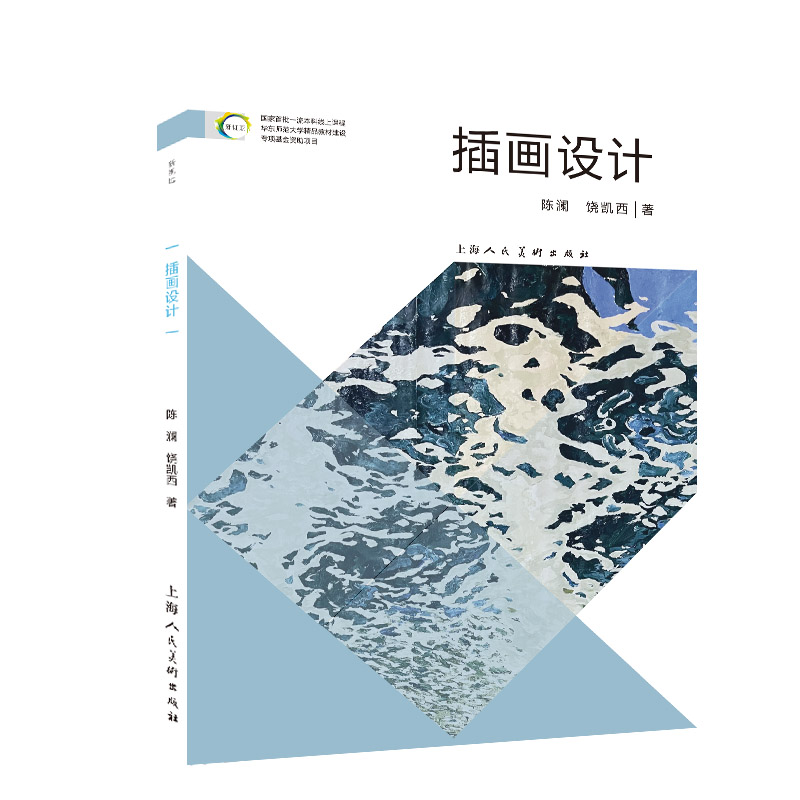 �宋(hu��)�O(sh��)Ӌ(j��)