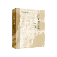 �����c��(chu��ng)��