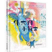  ���ﾫ�x�D���� �����С�Tʿ