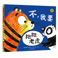  ���ﾫ�x�D���� ������Ҫ�����ϻ�