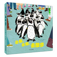  һ���������@ ���Z�����Z��ȥɢ��