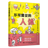 ����˼�h�����w