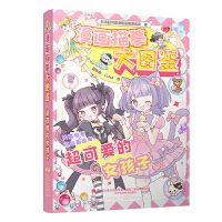 ������ġ��D�b ���ɐ۵�Ů����