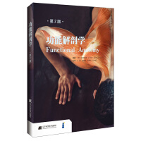 ���ܽ��ʌW(xu��)