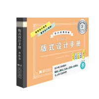 ��ʽ�O(sh��)Ӌ(j��)�փ�