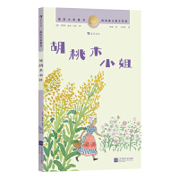 ����ľС��