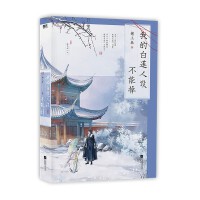 �ҵİ�ɏ���O(sh��)���ܵ�