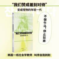 ���҂�ٝ�ɲ�e��(du��)����