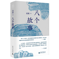  ���⡤�˂�����