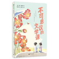  ����˼�h���ČW(xu��)�n