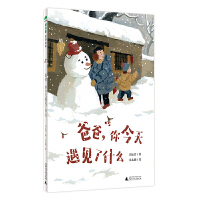  �ְ����������Ҋ��ʲô