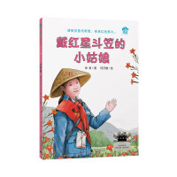  ���t�Ƕ��ҵ�С���� 2025�ٰ�ǧ�˺��ٕ�Ŀ�������]