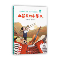  ɽ�����С���(du��)